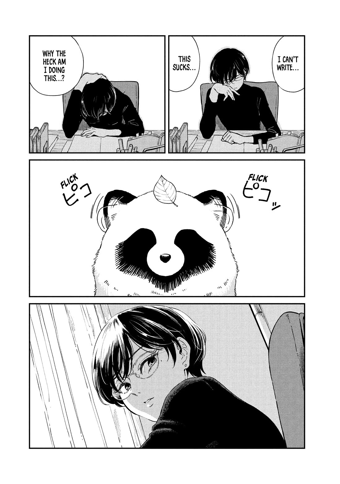 With You and the Rain chapter 70 page 7