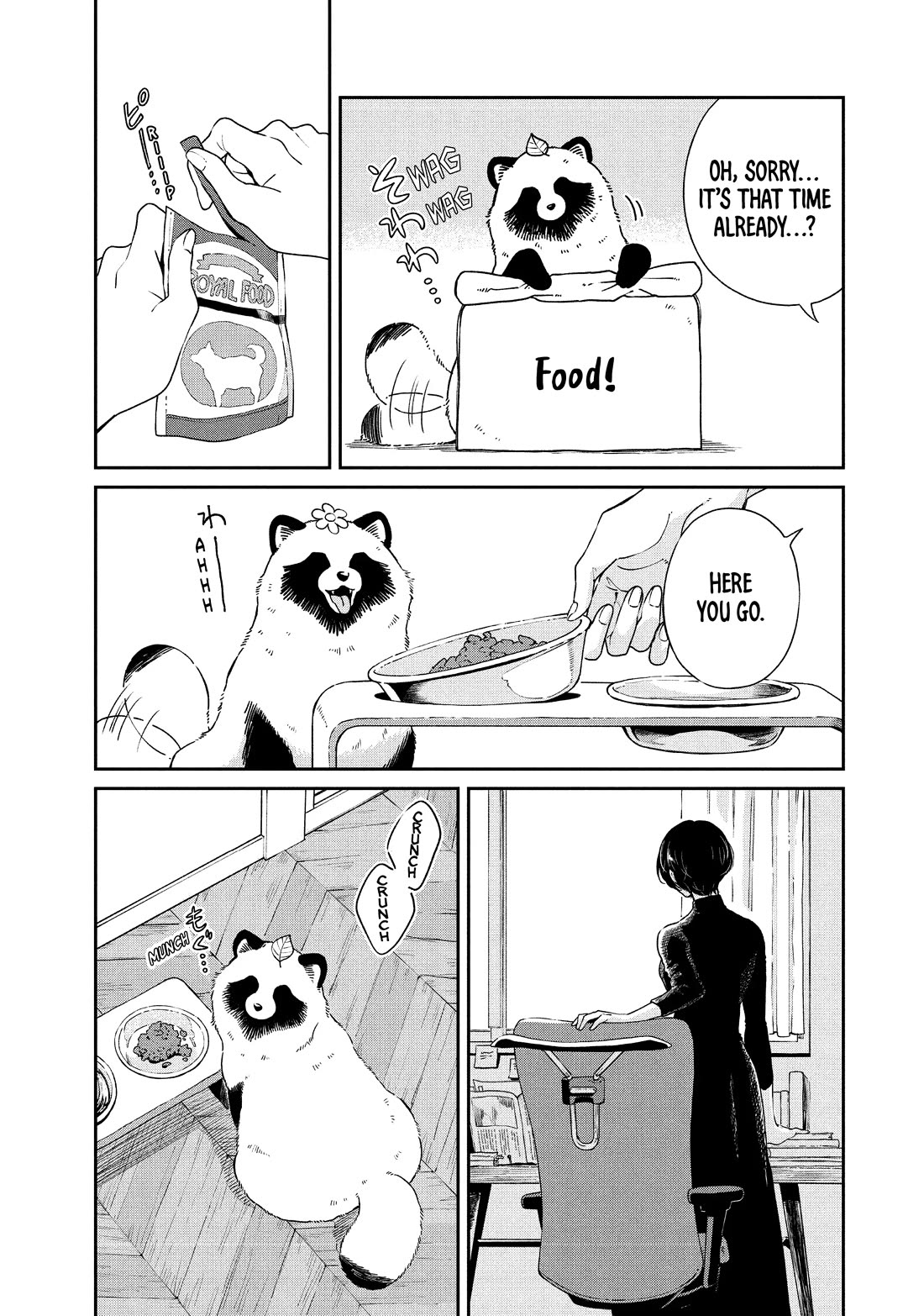 With You and the Rain chapter 70 page 8