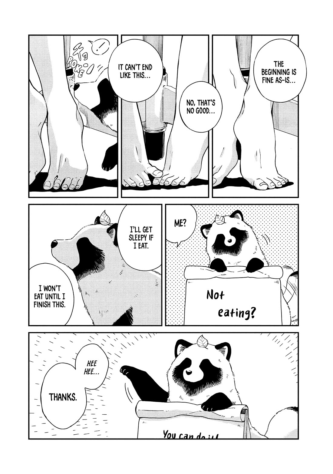 With You and the Rain chapter 70 page 9