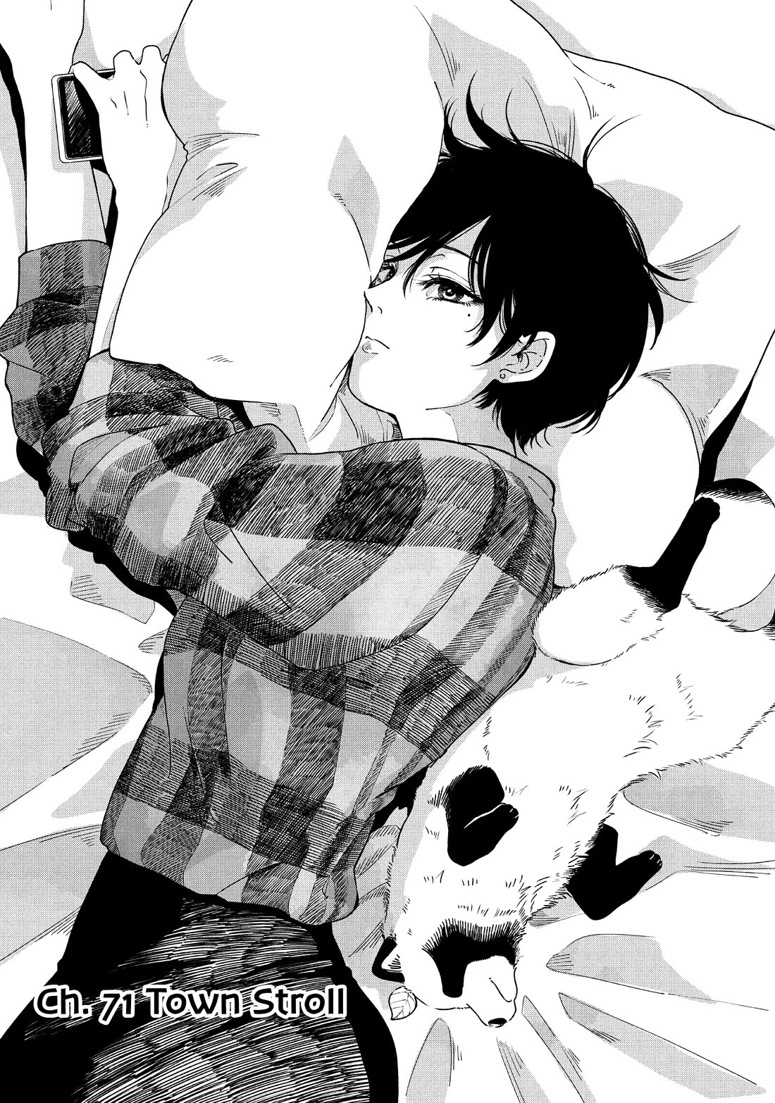 With You and the Rain chapter 71 page 1