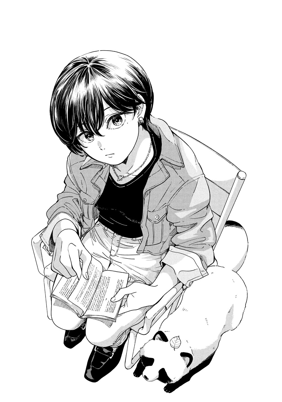 With You and the Rain chapter 71 page 17