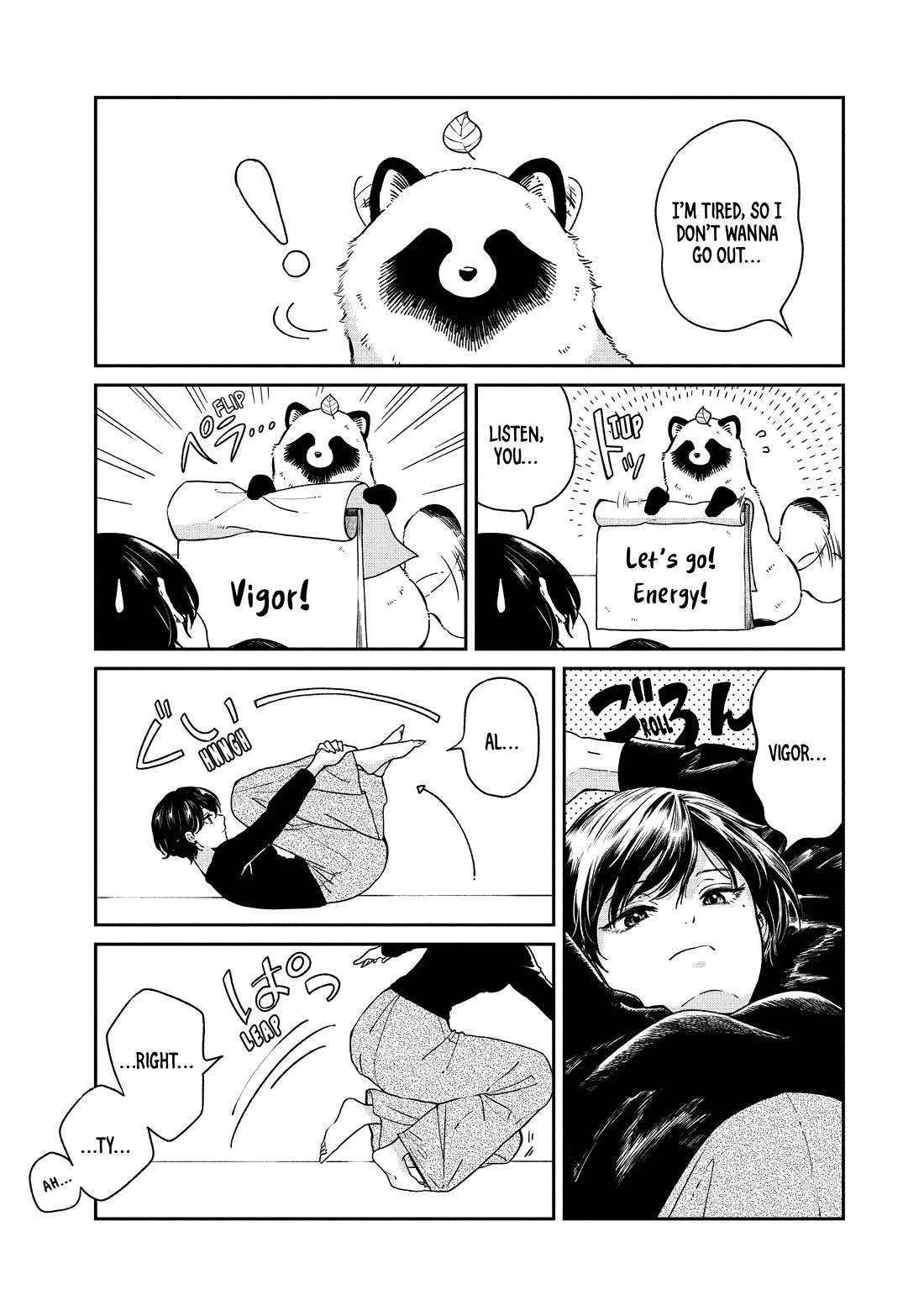 With You and the Rain chapter 71 page 19