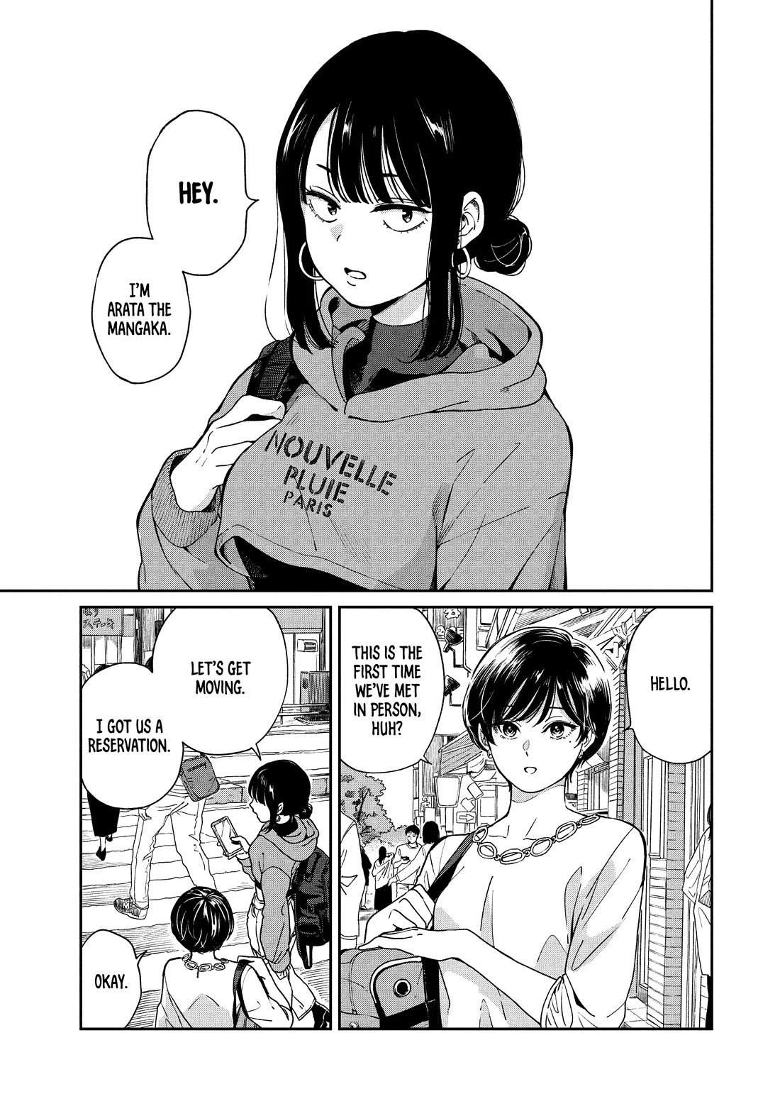 With You and the Rain chapter 71 page 21