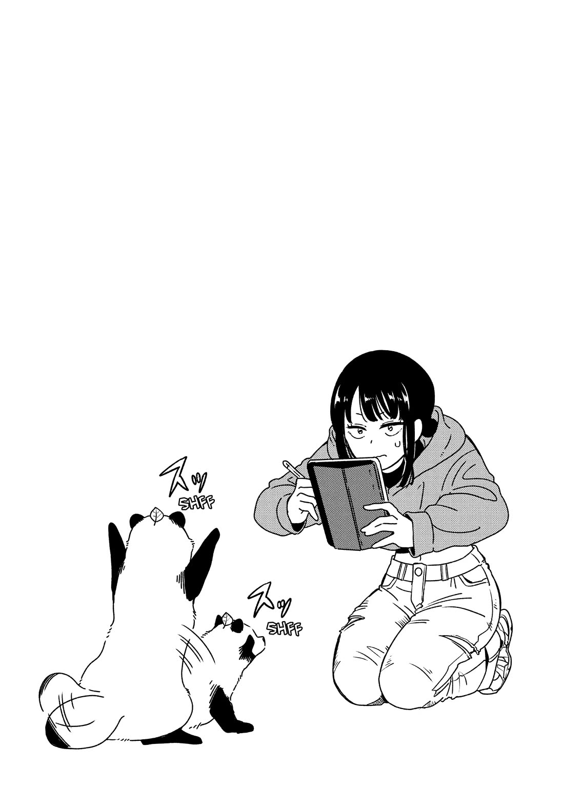 With You and the Rain chapter 71 page 29