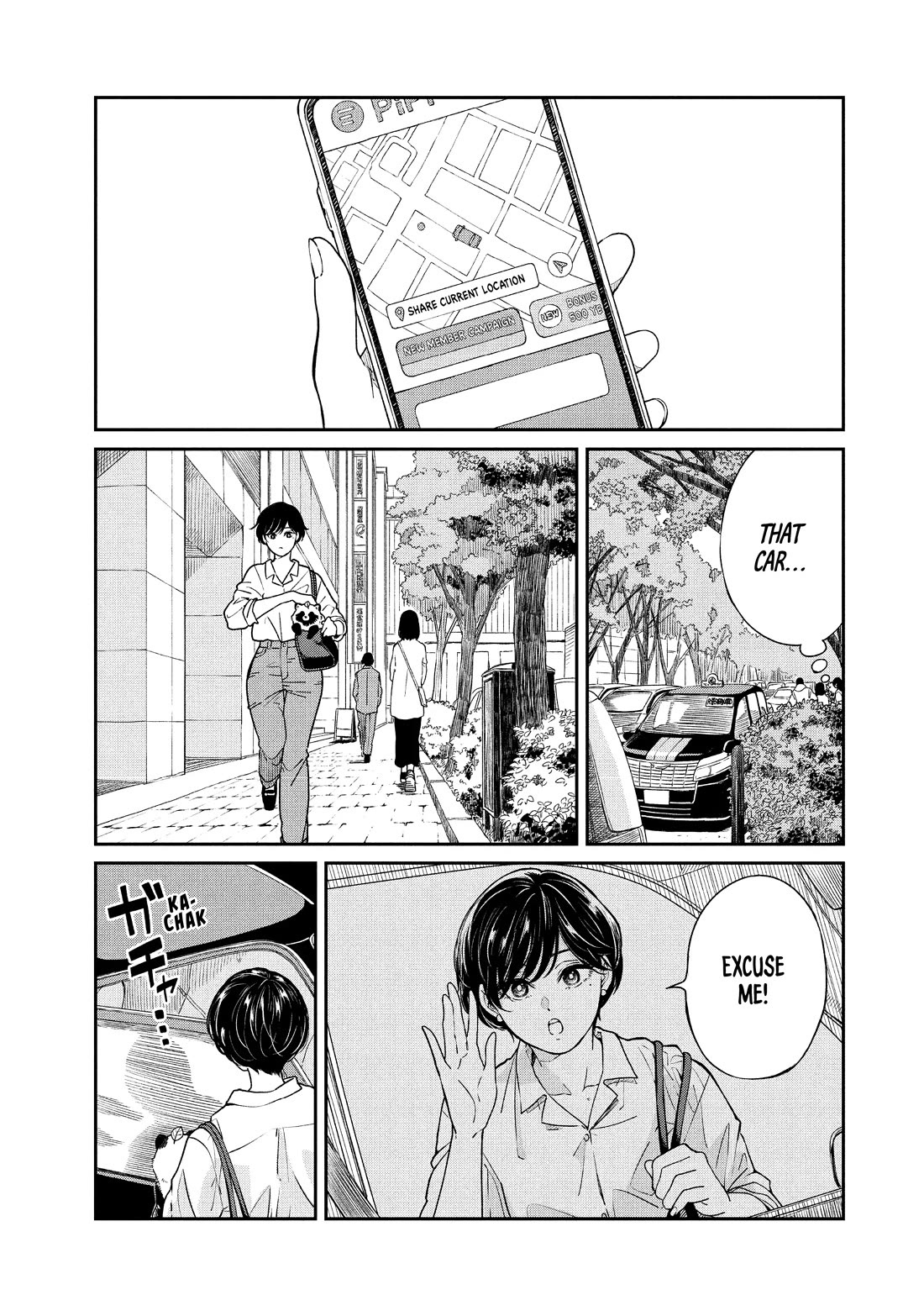 With You and the Rain chapter 71 page 5