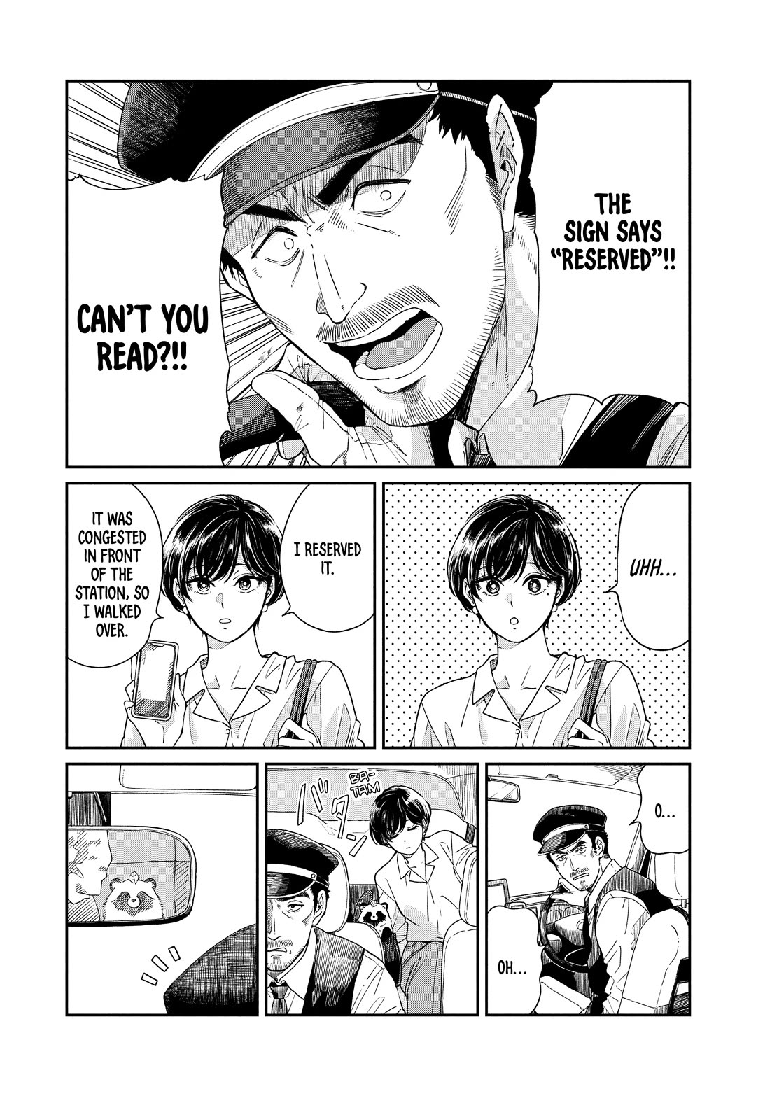 With You and the Rain chapter 71 page 6