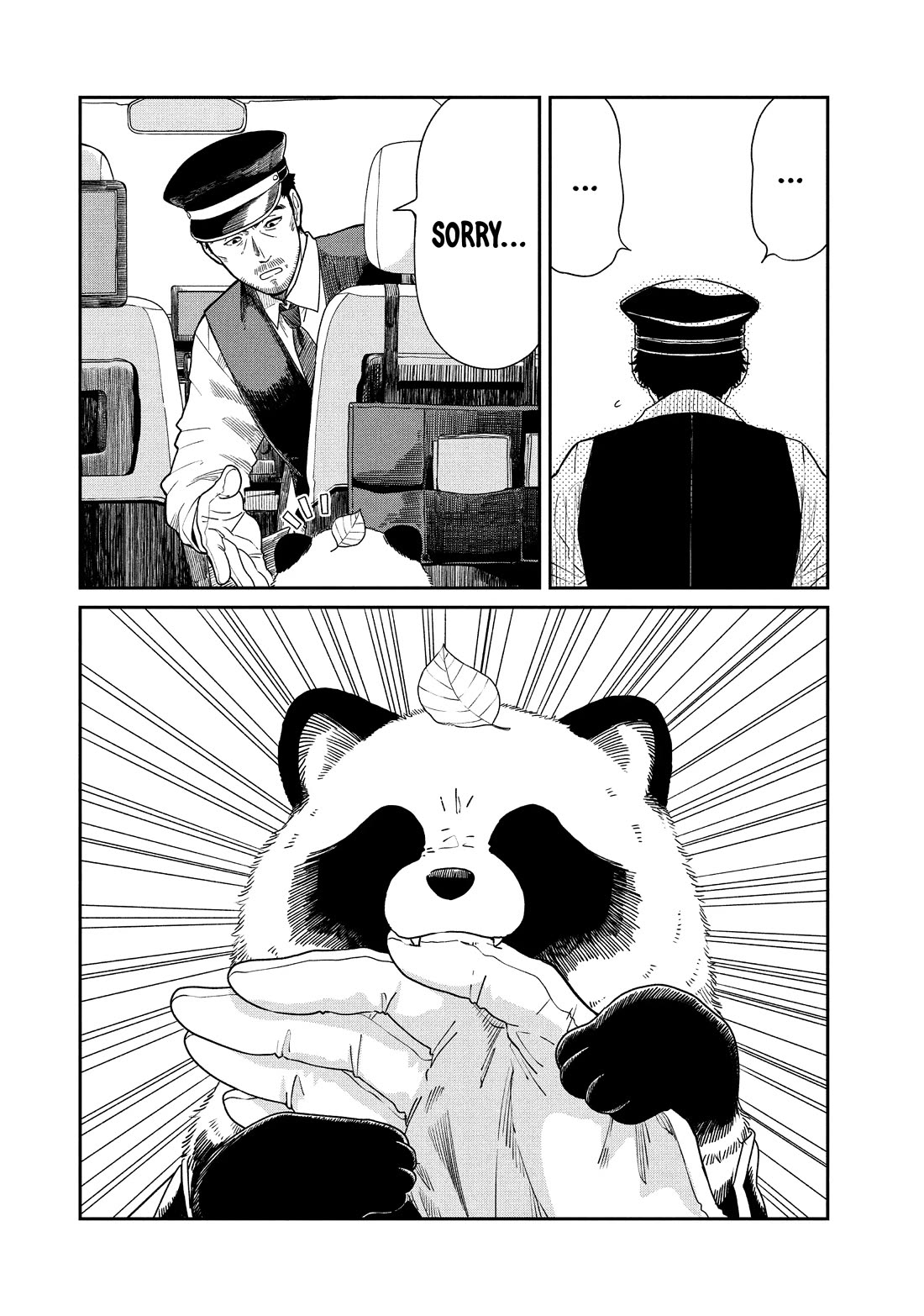 With You and the Rain chapter 71 page 8