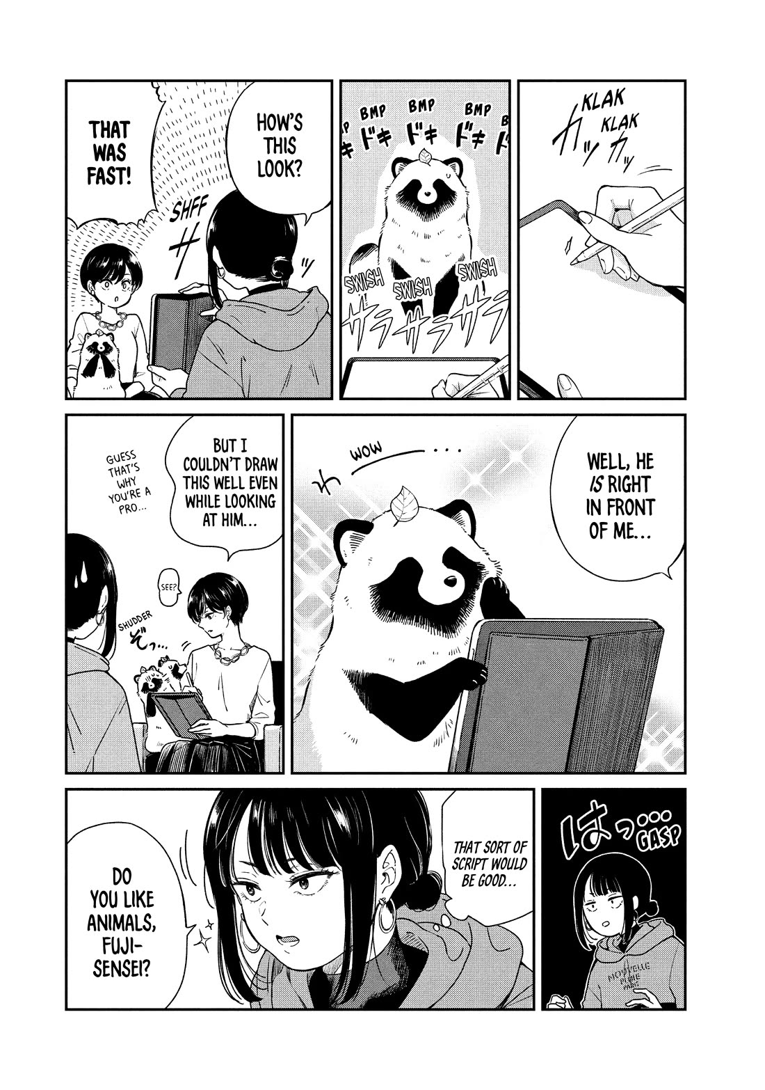 With You and the Rain chapter 72 page 12