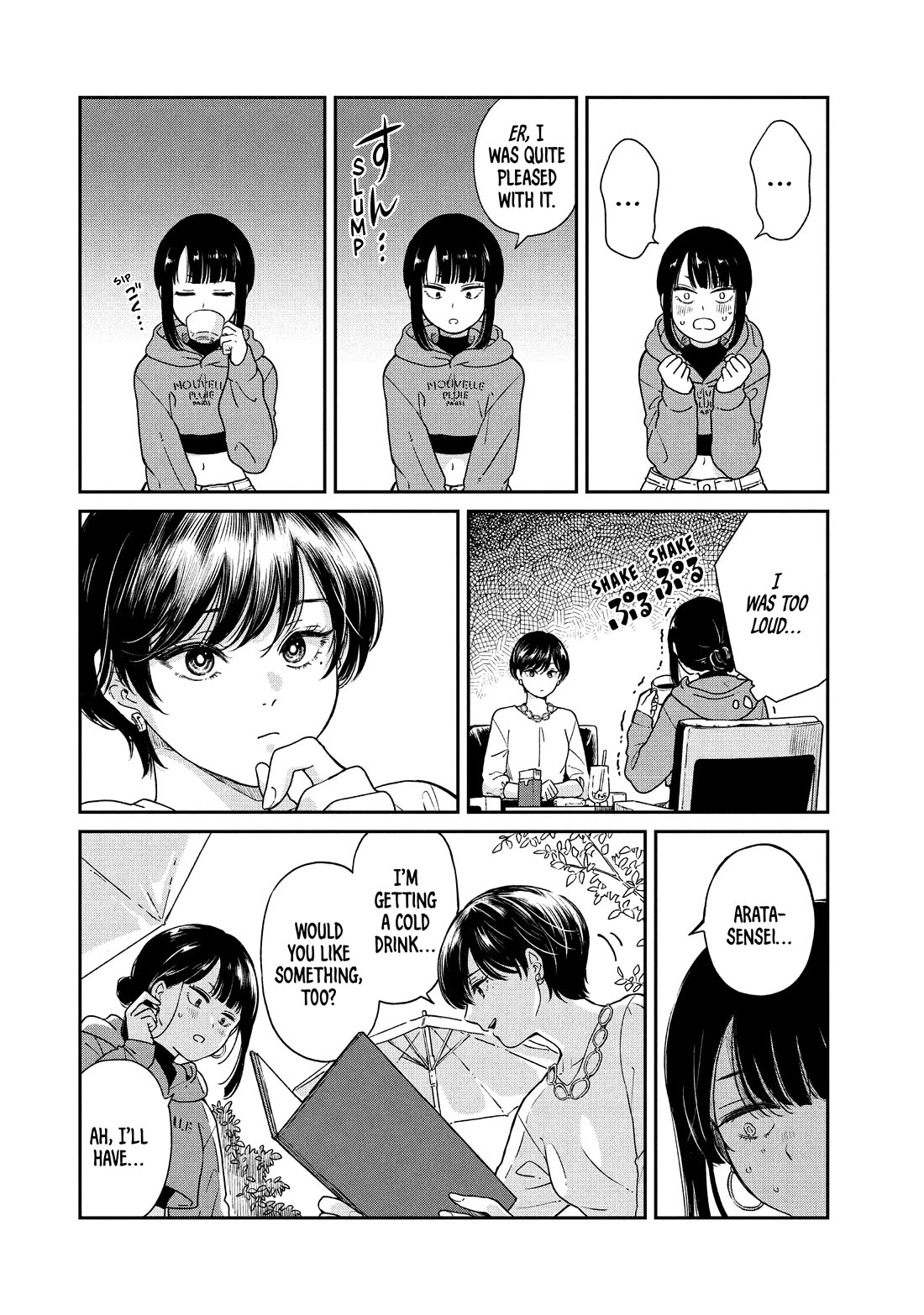 With You and the Rain chapter 72 page 8