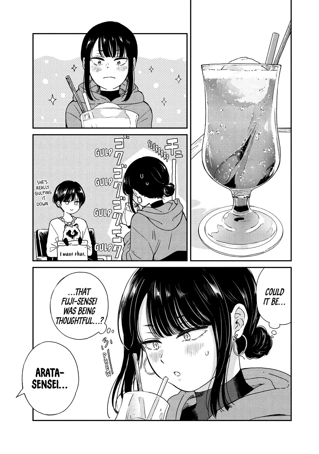 With You and the Rain chapter 72 page 9