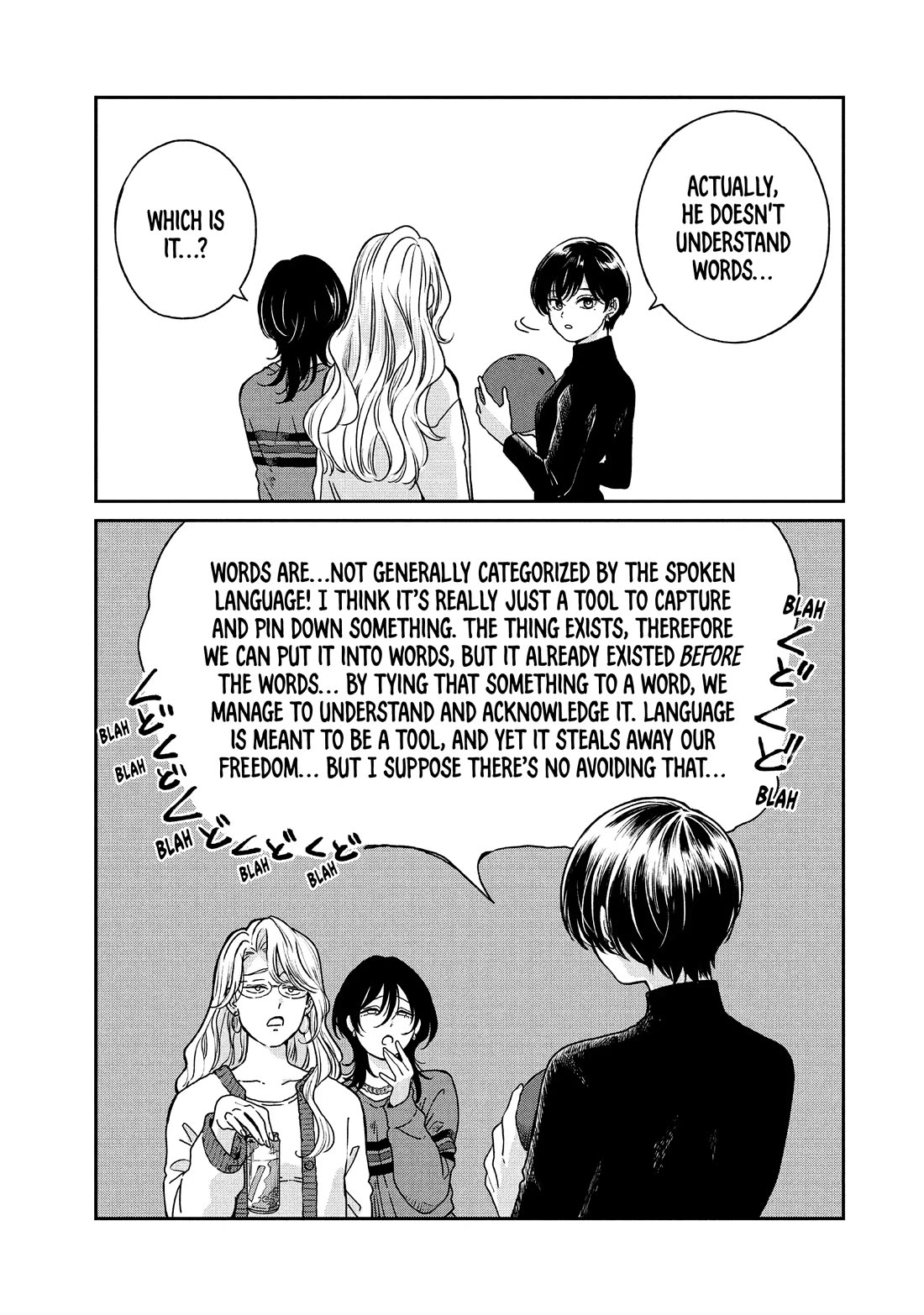 With You and the Rain chapter 73 page 14