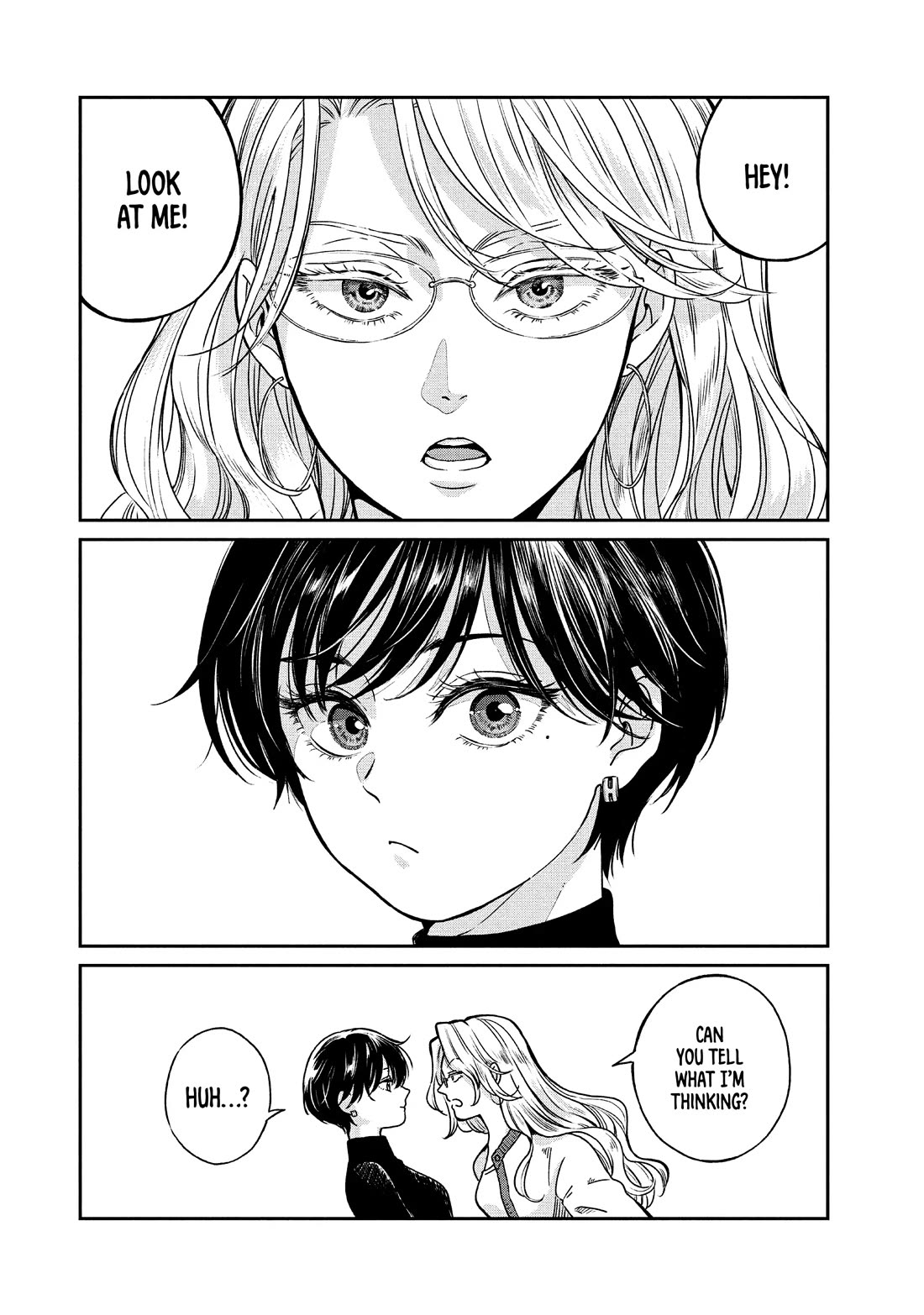 With You and the Rain chapter 73 page 15