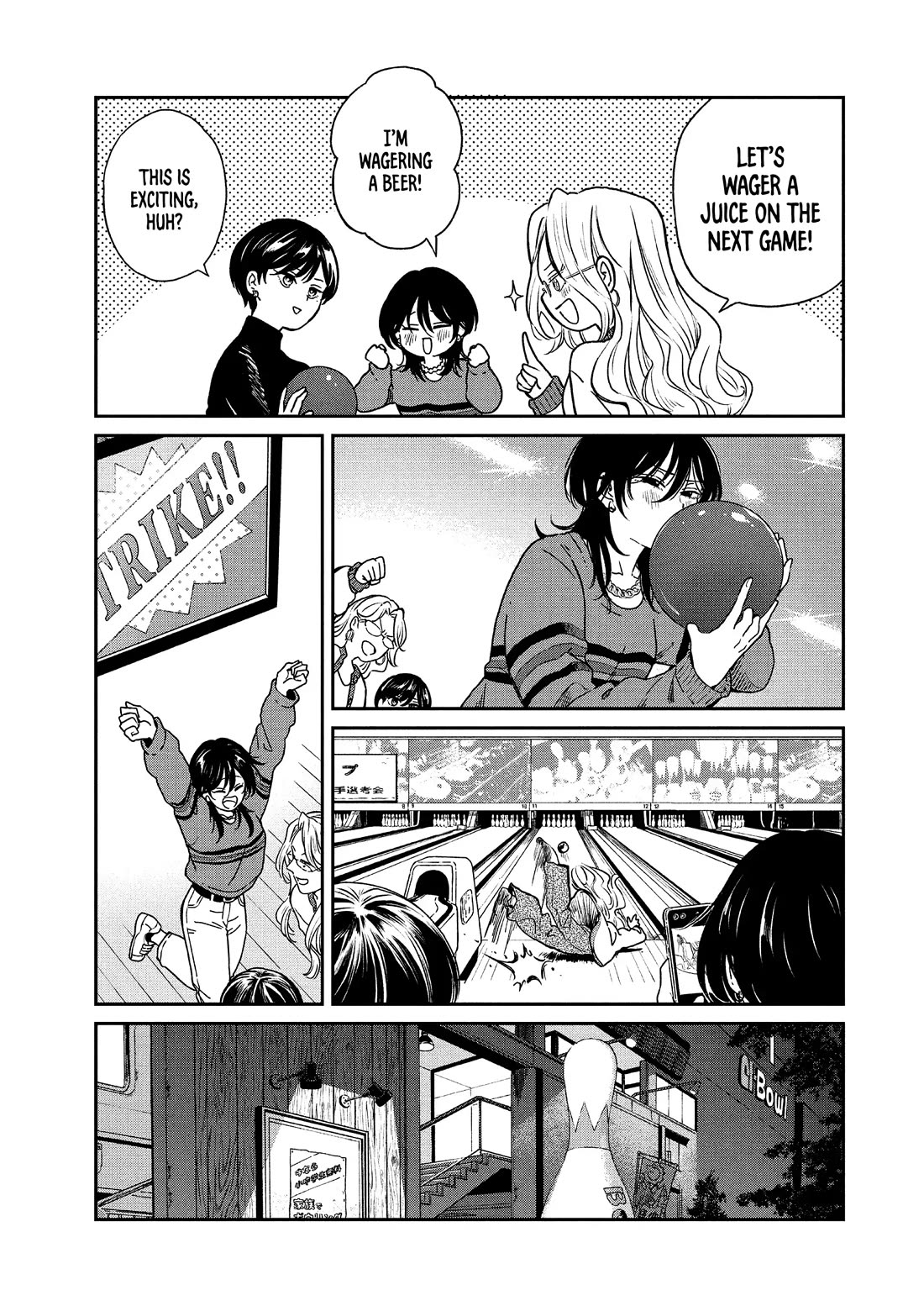 With You and the Rain chapter 73 page 22