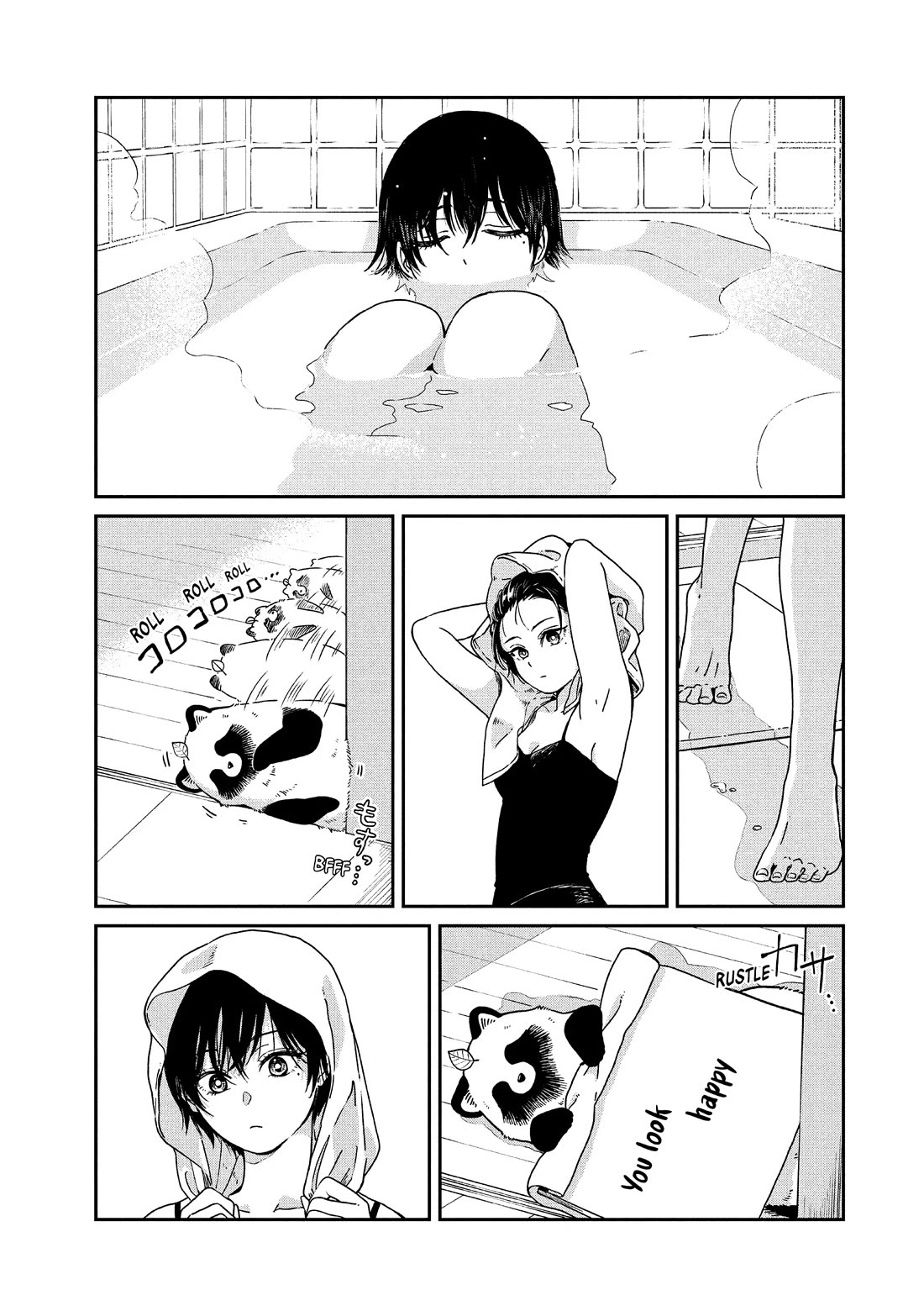 With You and the Rain chapter 73 page 24