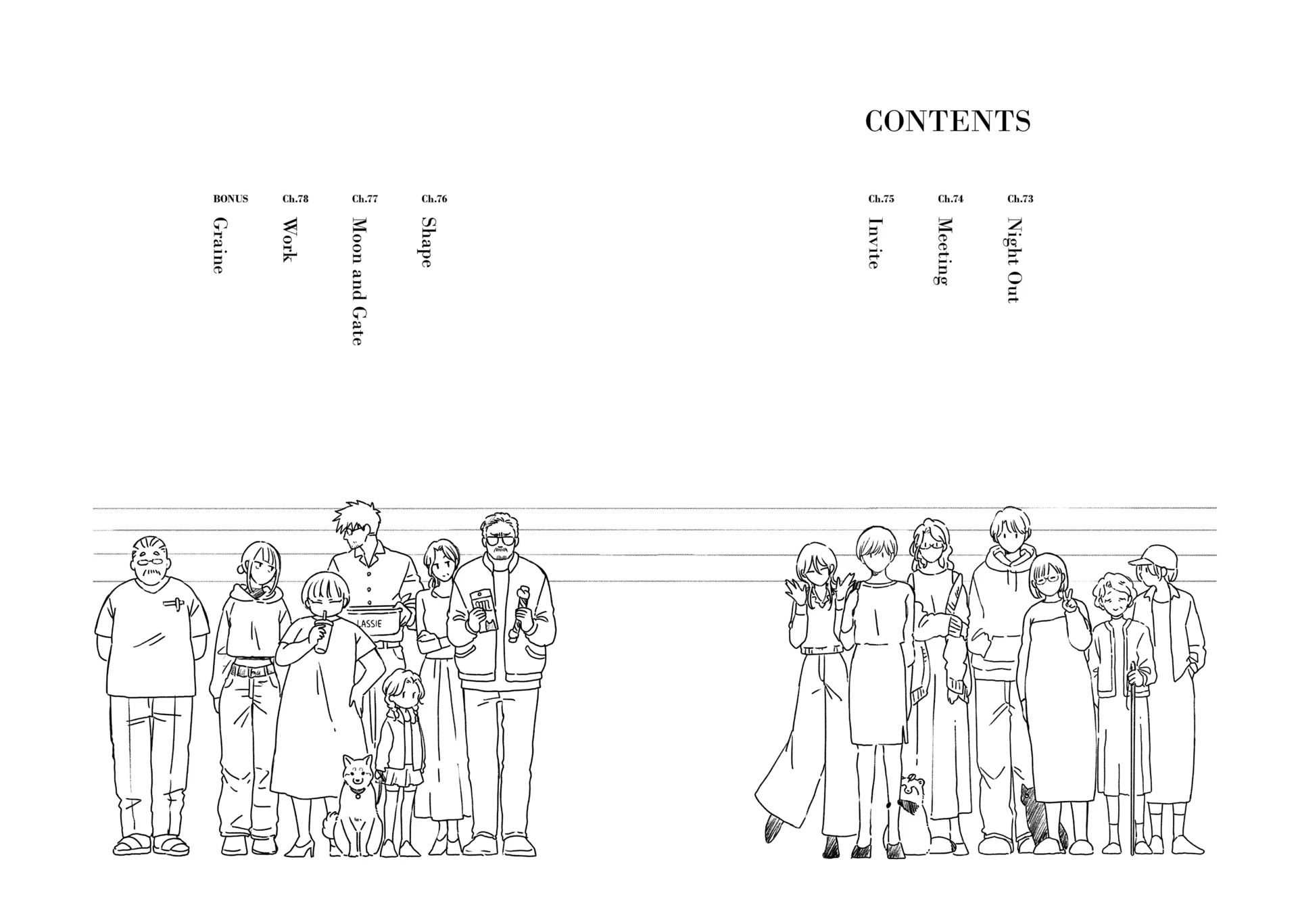 With You and the Rain chapter 73 page 5