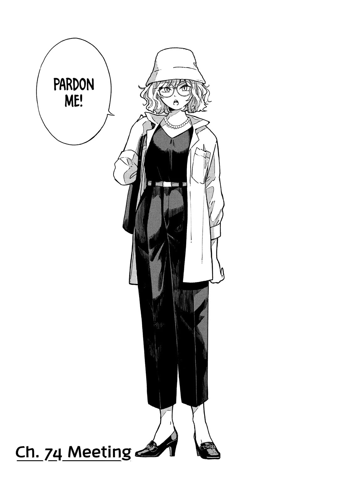 With You and the Rain chapter 74 page 1