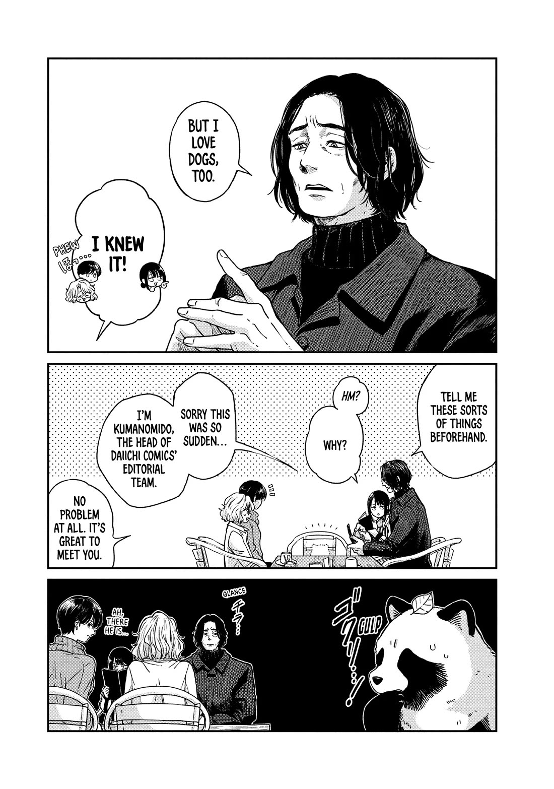 With You and the Rain chapter 74 page 12