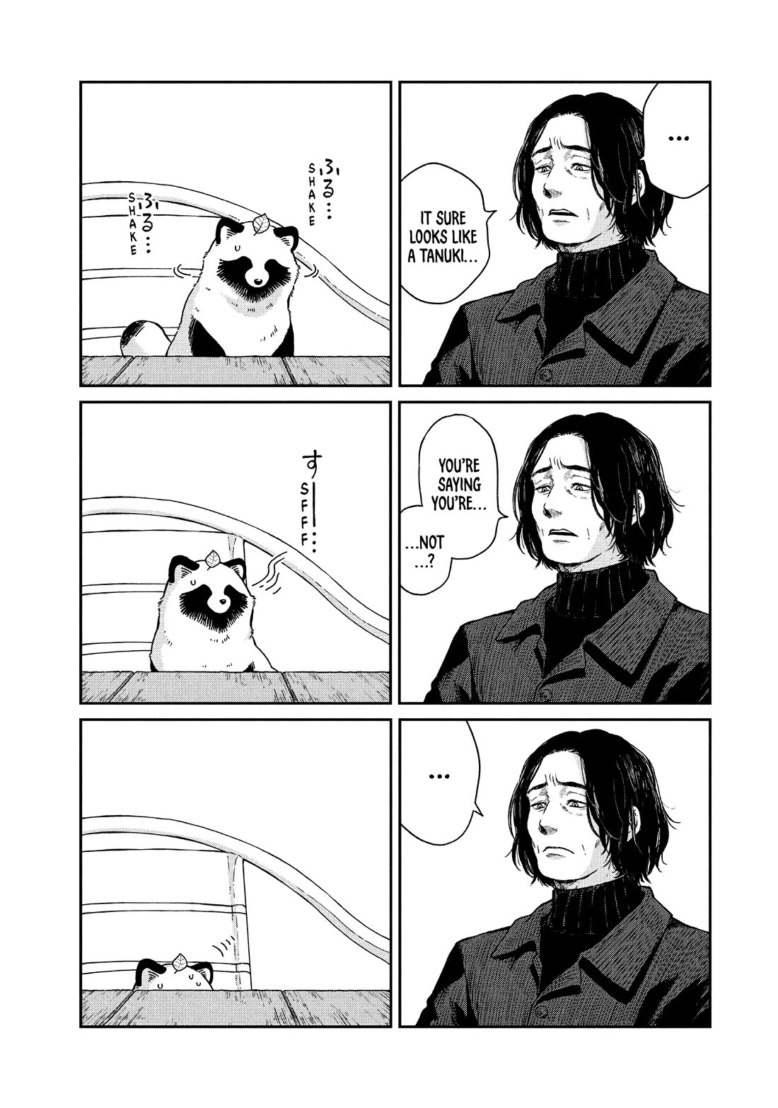 With You and the Rain chapter 74 page 15