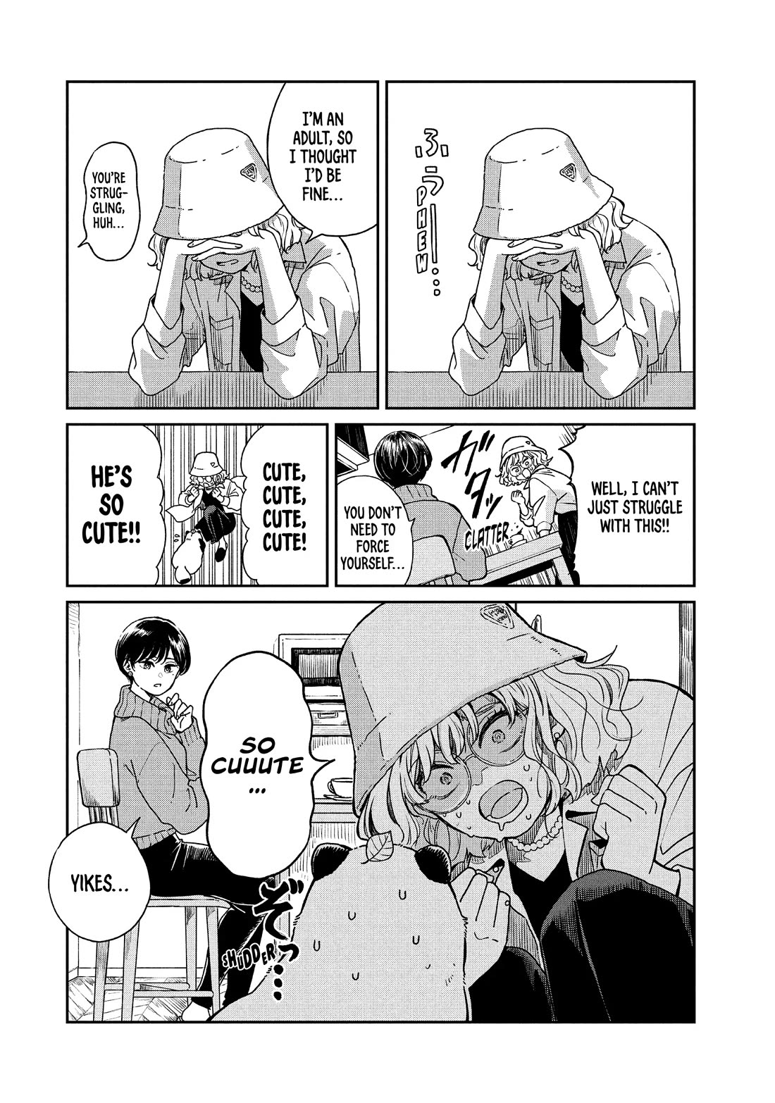 With You and the Rain chapter 74 page 4