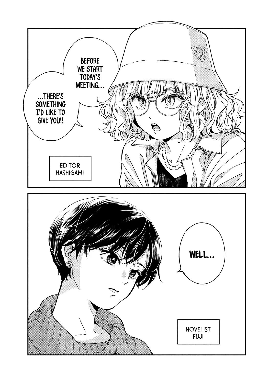 With You and the Rain chapter 74 page 5