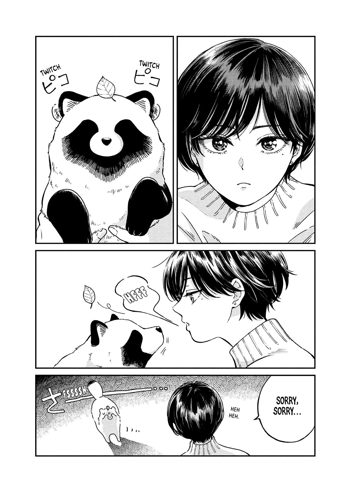 With You and the Rain chapter 75 page 11