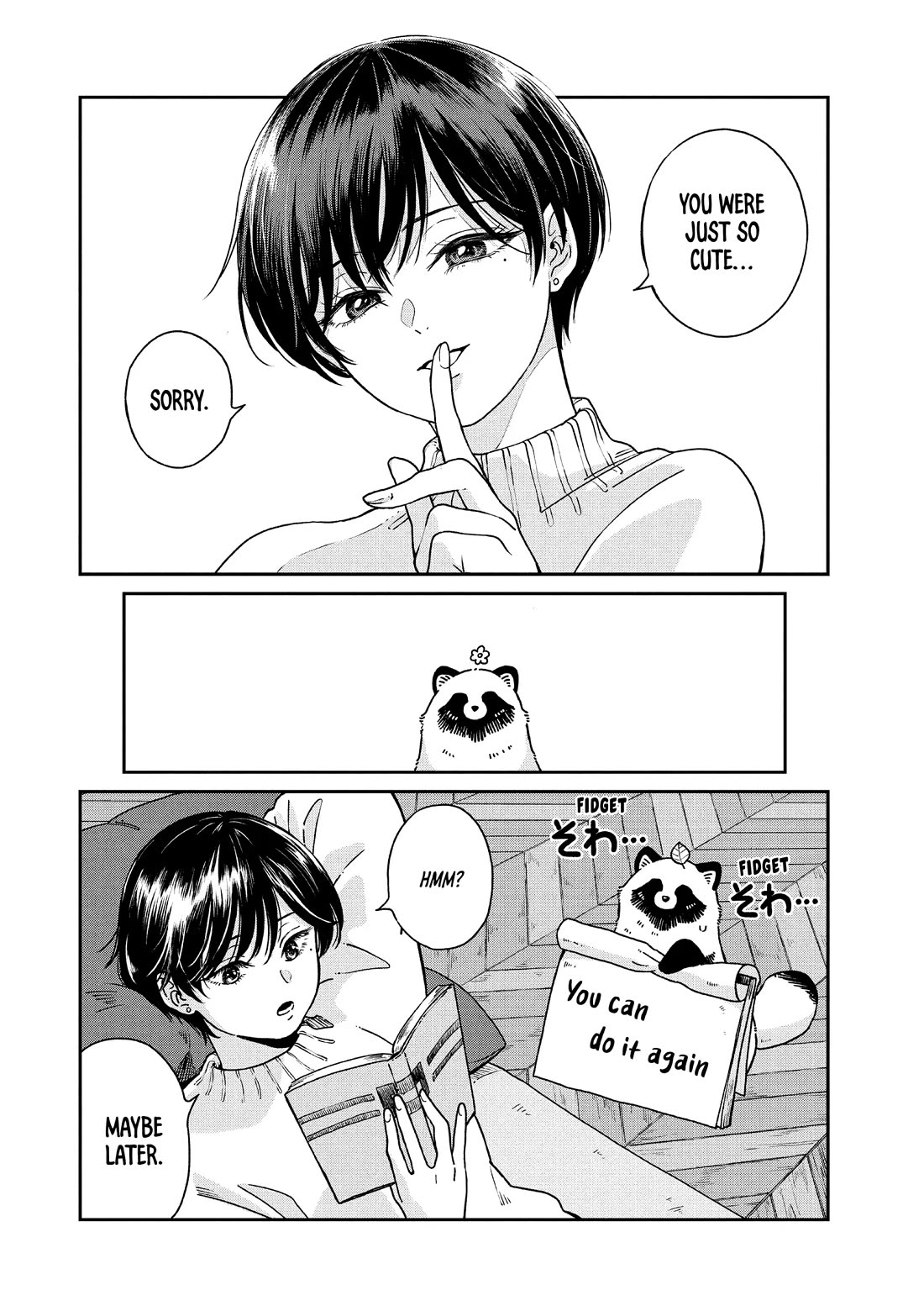 With You and the Rain chapter 75 page 12