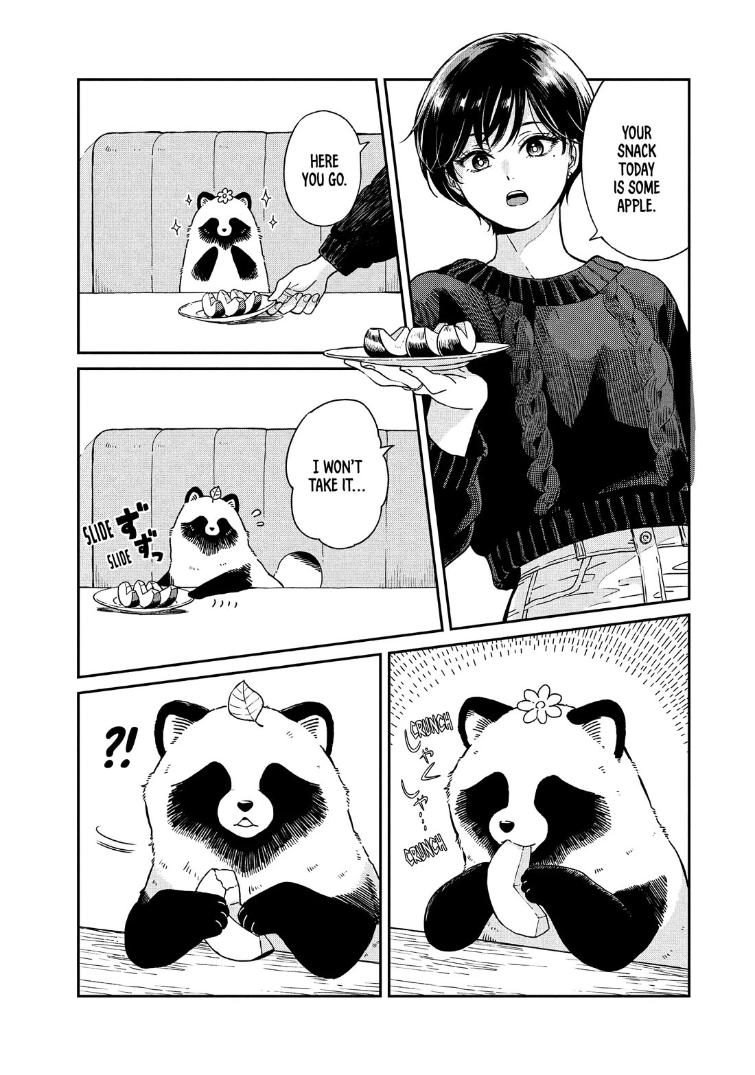 With You and the Rain chapter 75 page 13