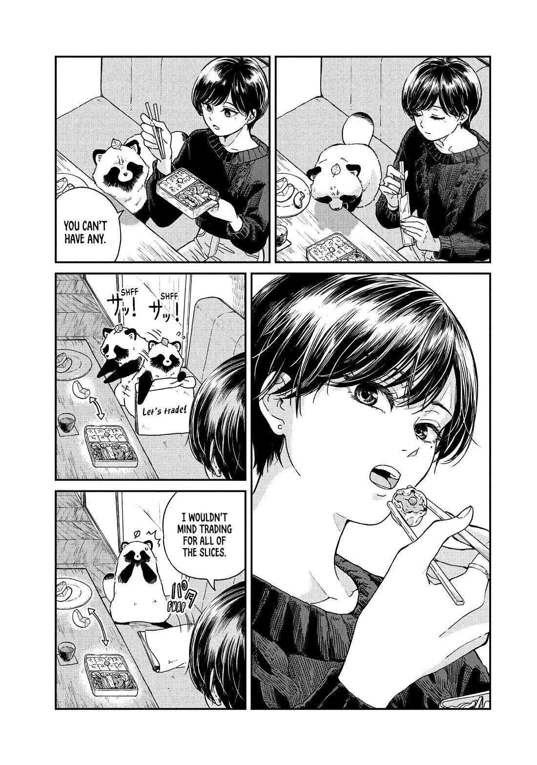 With You and the Rain chapter 75 page 15