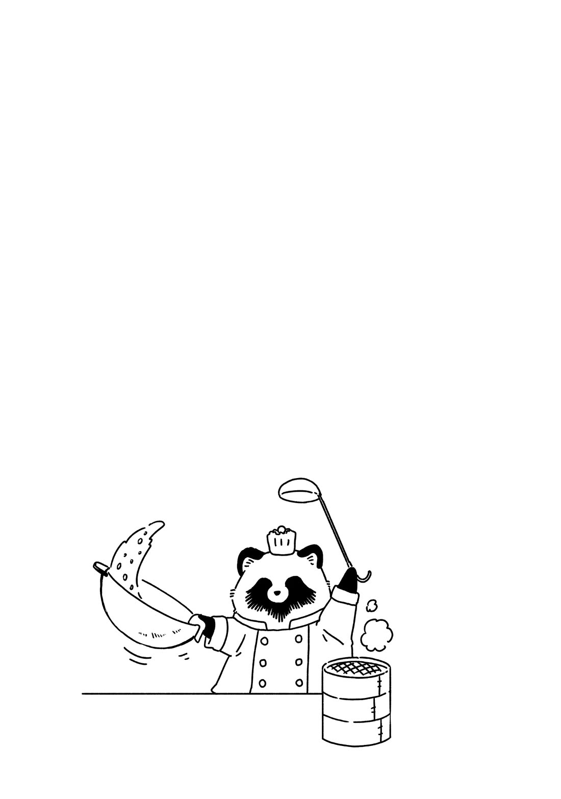 With You and the Rain chapter 75 page 17