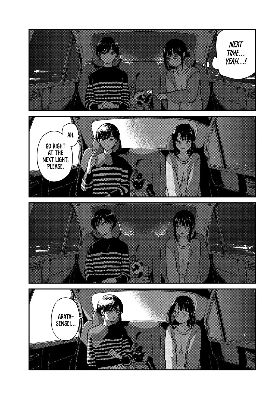 With You and the Rain chapter 75 page 3