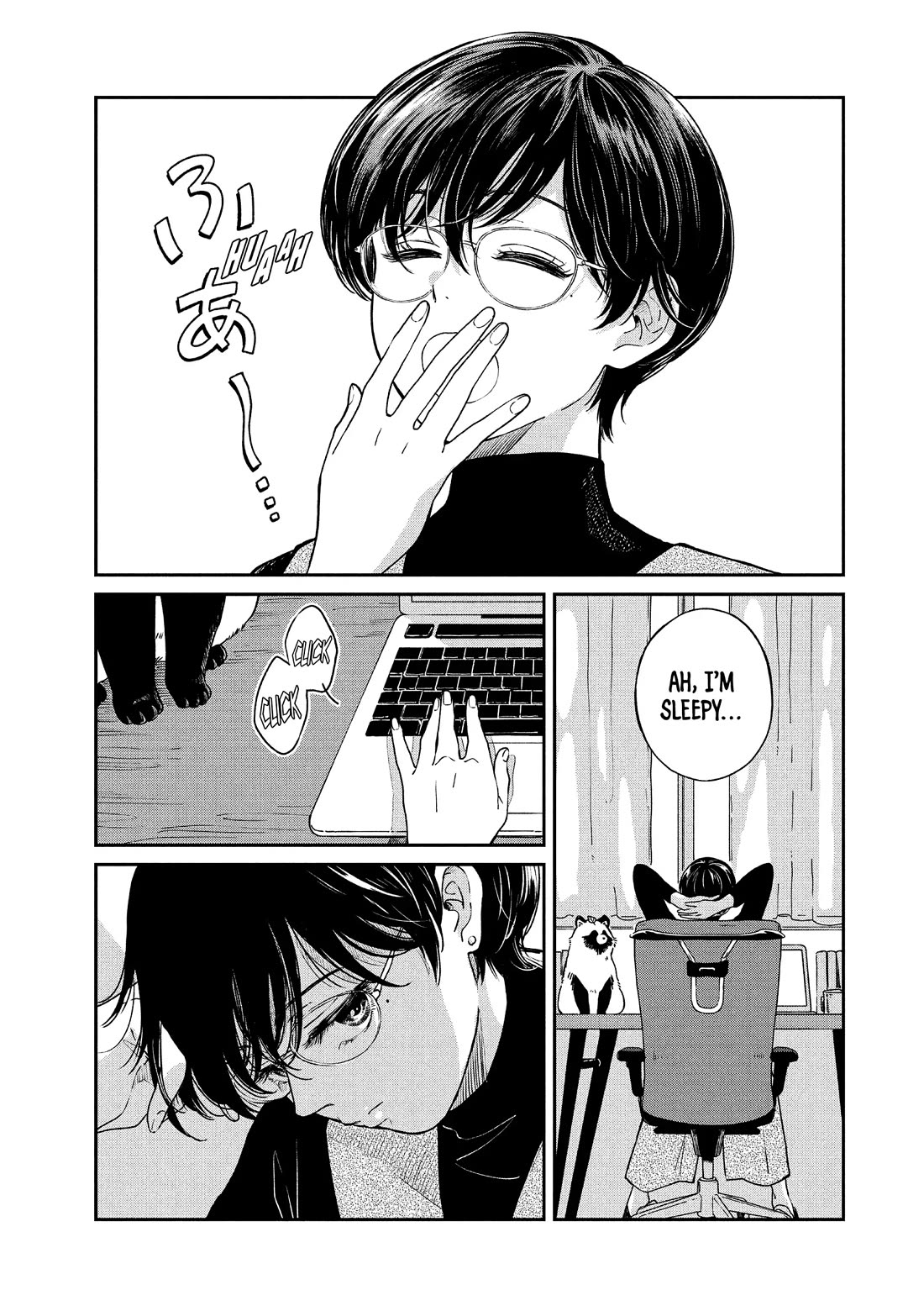 With You and the Rain chapter 75 page 5