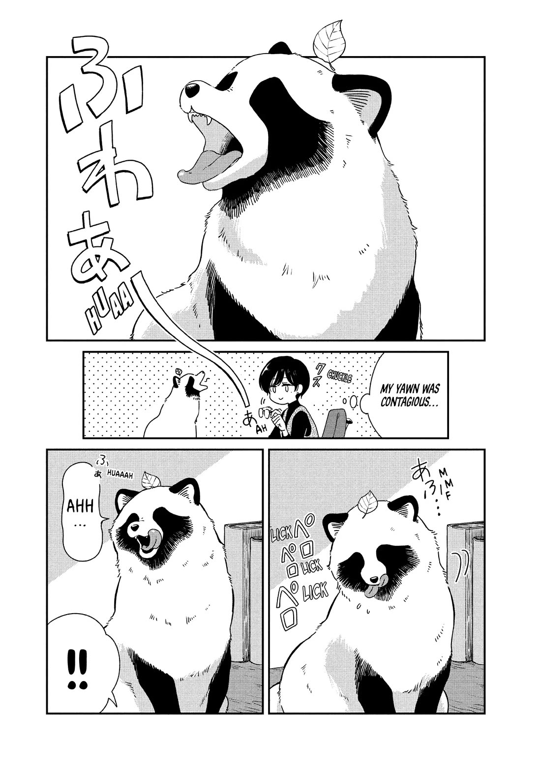 With You and the Rain chapter 75 page 6