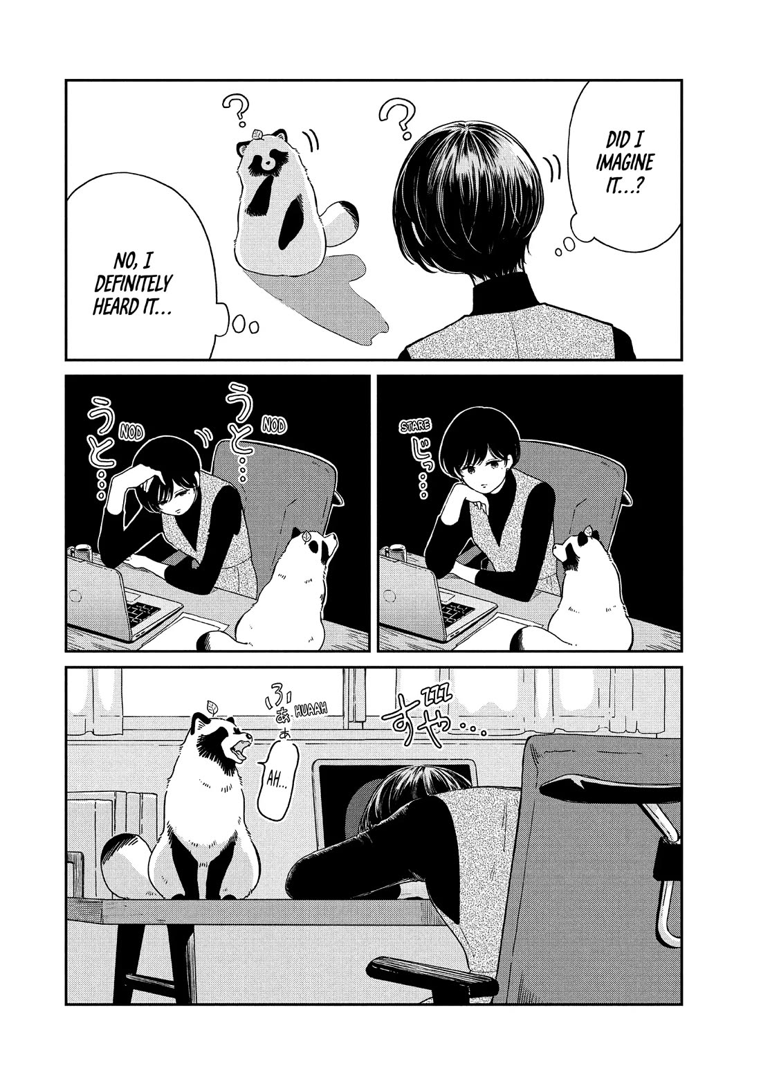 With You and the Rain chapter 75 page 8