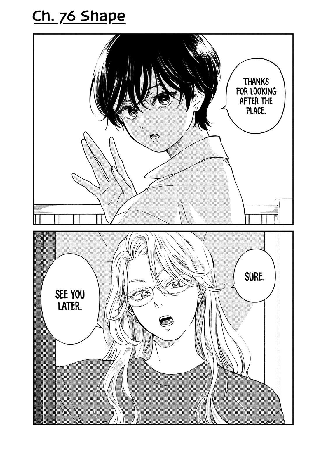 With You and the Rain chapter 76 page 1