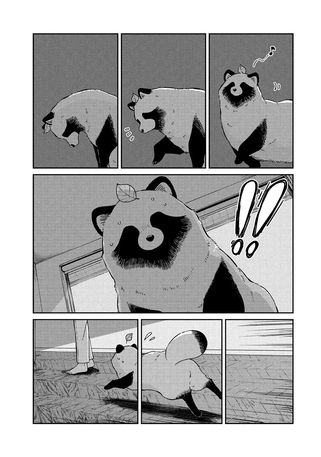 With You and the Rain chapter 76 page 13