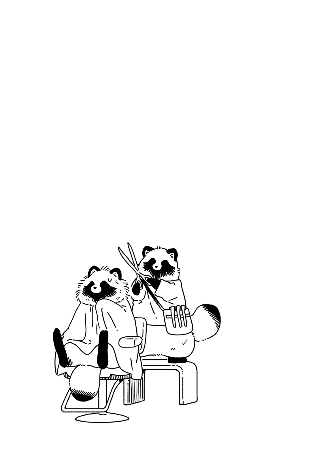 With You and the Rain chapter 76 page 17