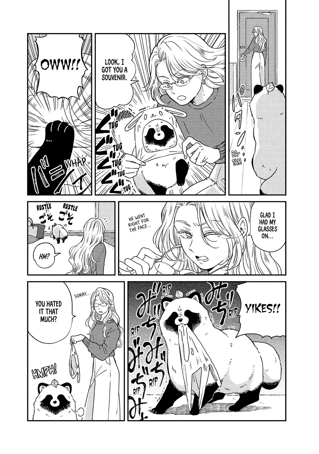 With You and the Rain chapter 76 page 2