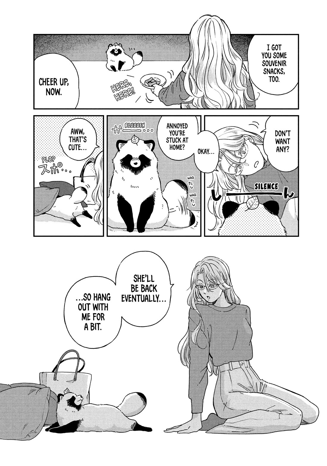 With You and the Rain chapter 76 page 3