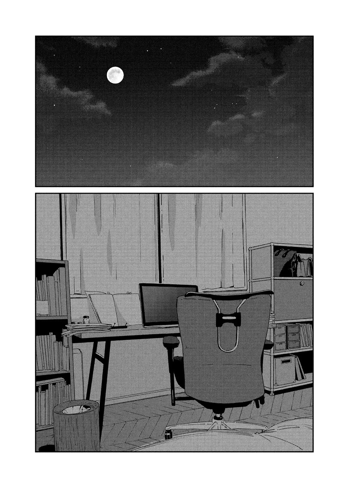 With You and the Rain chapter 77 page 1