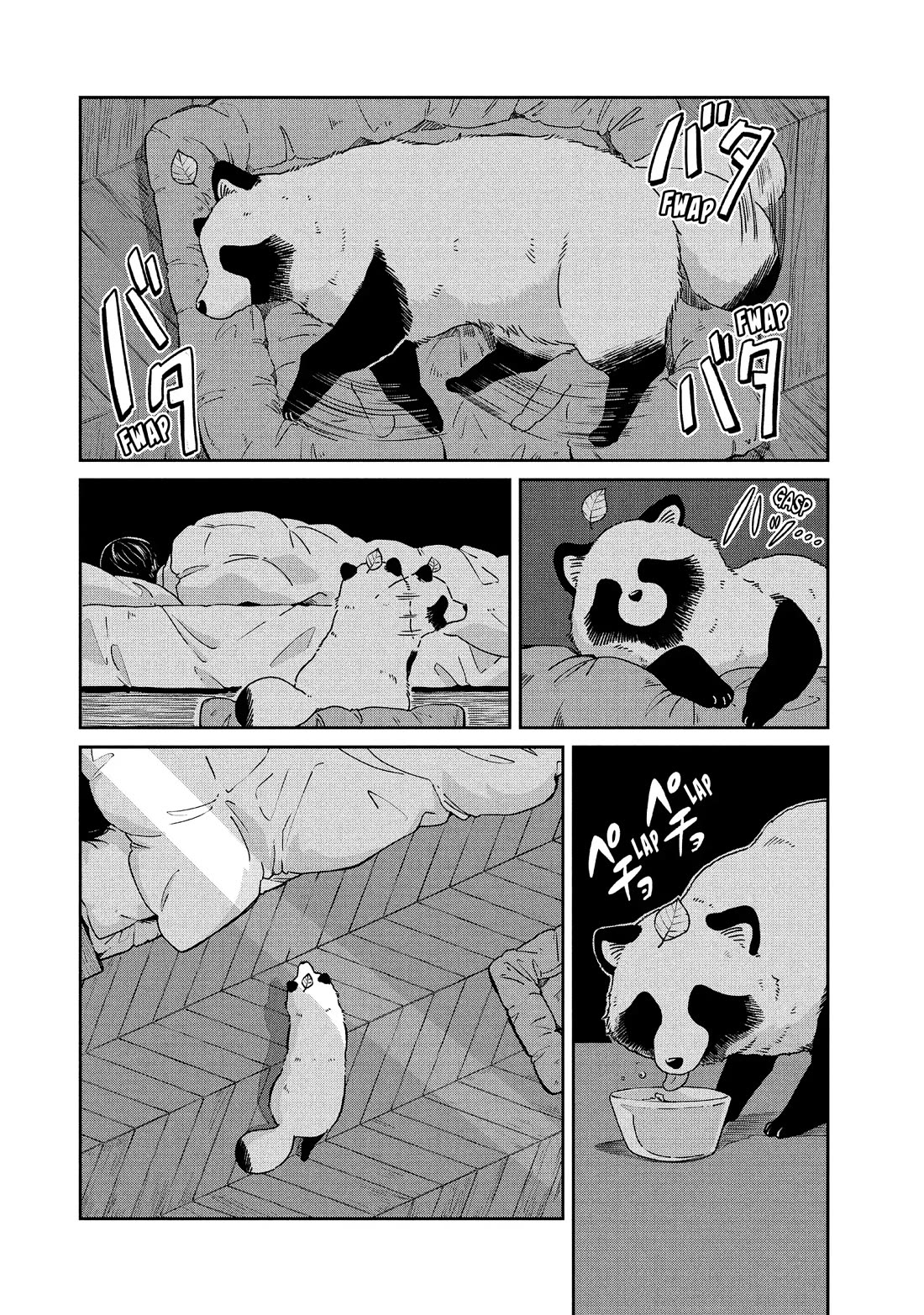 With You and the Rain chapter 77 page 10