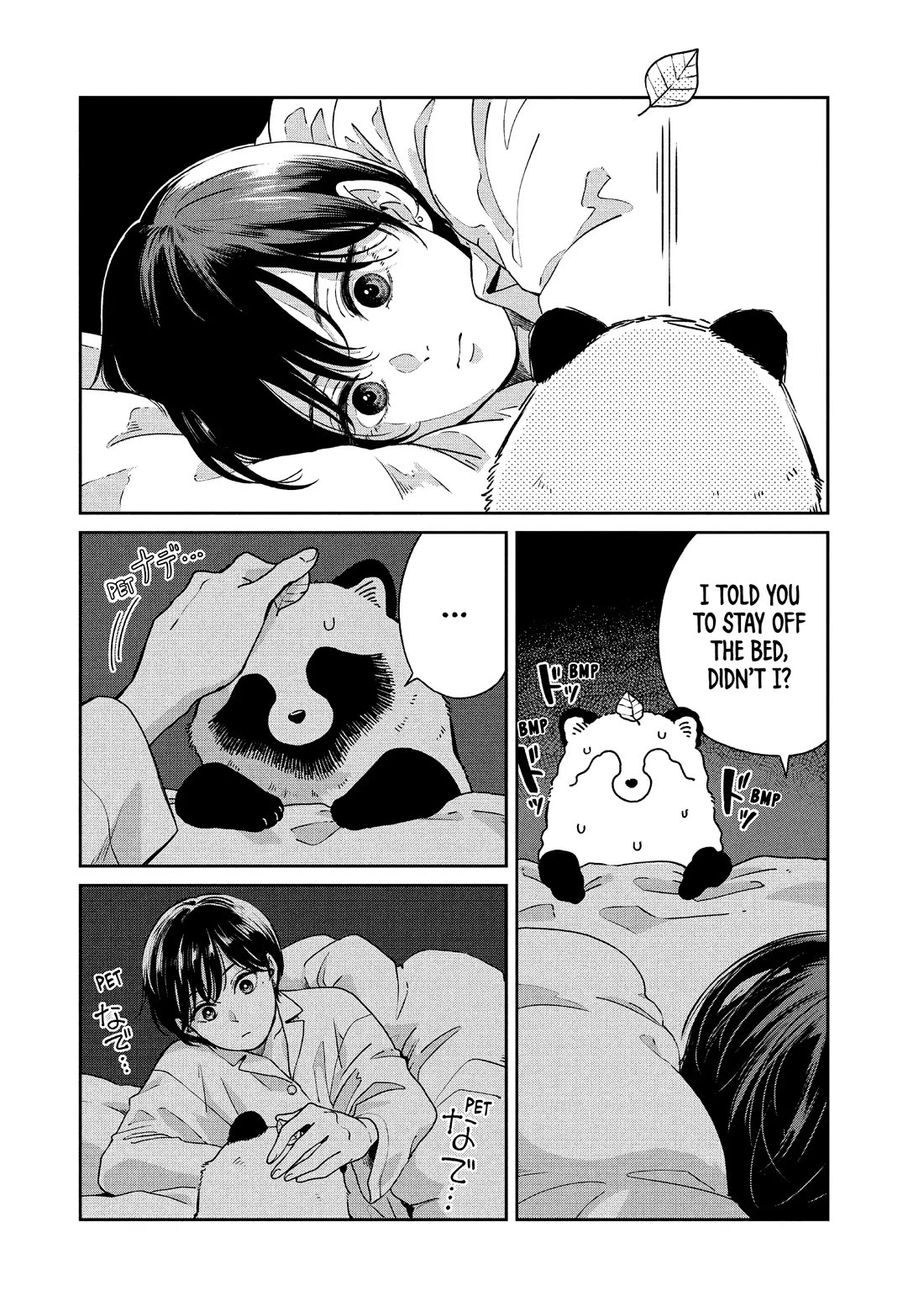 With You and the Rain chapter 77 page 14