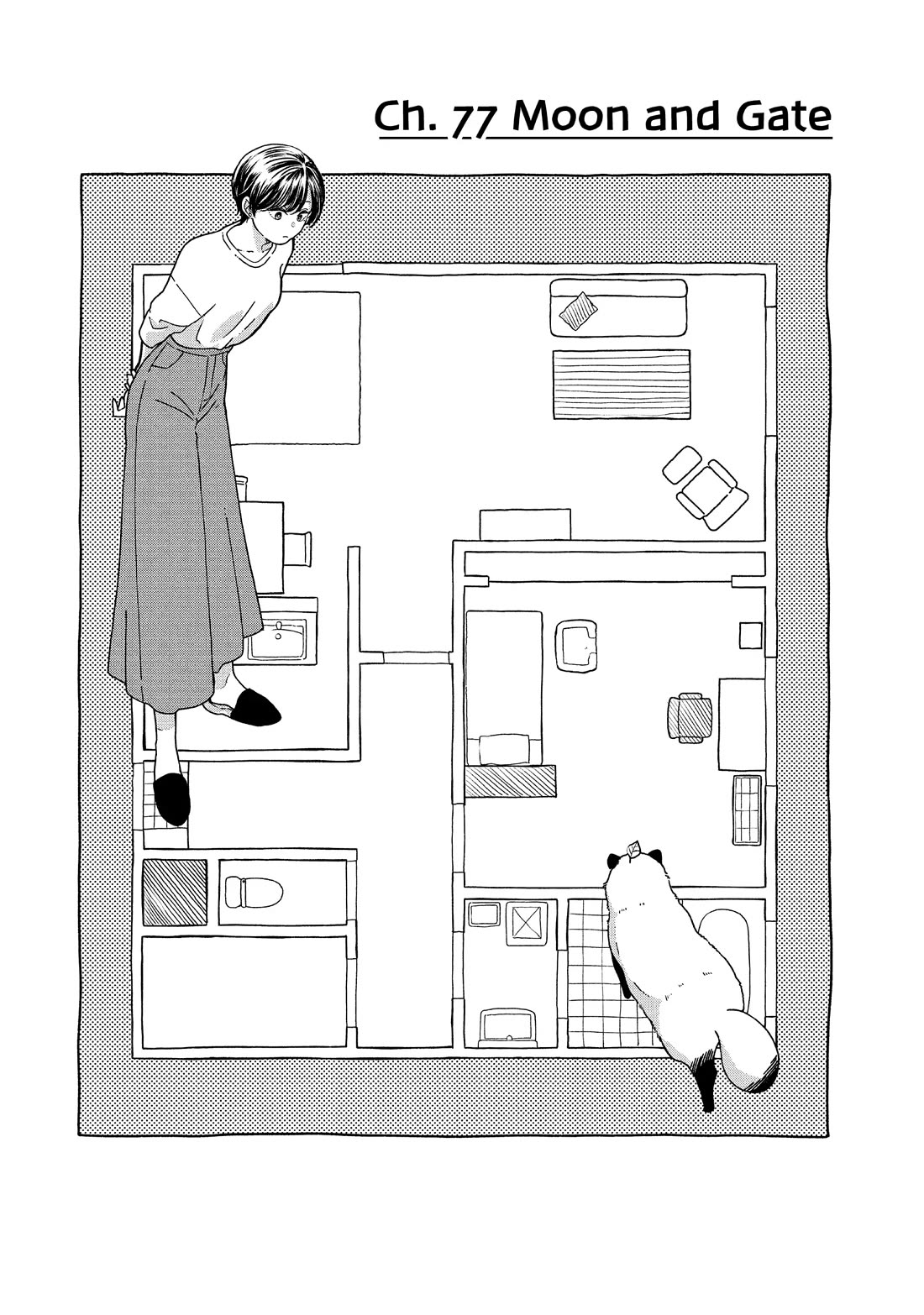 With You and the Rain chapter 77 page 2