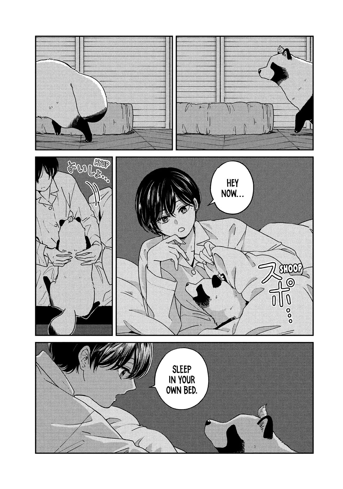 With You and the Rain chapter 77 page 5