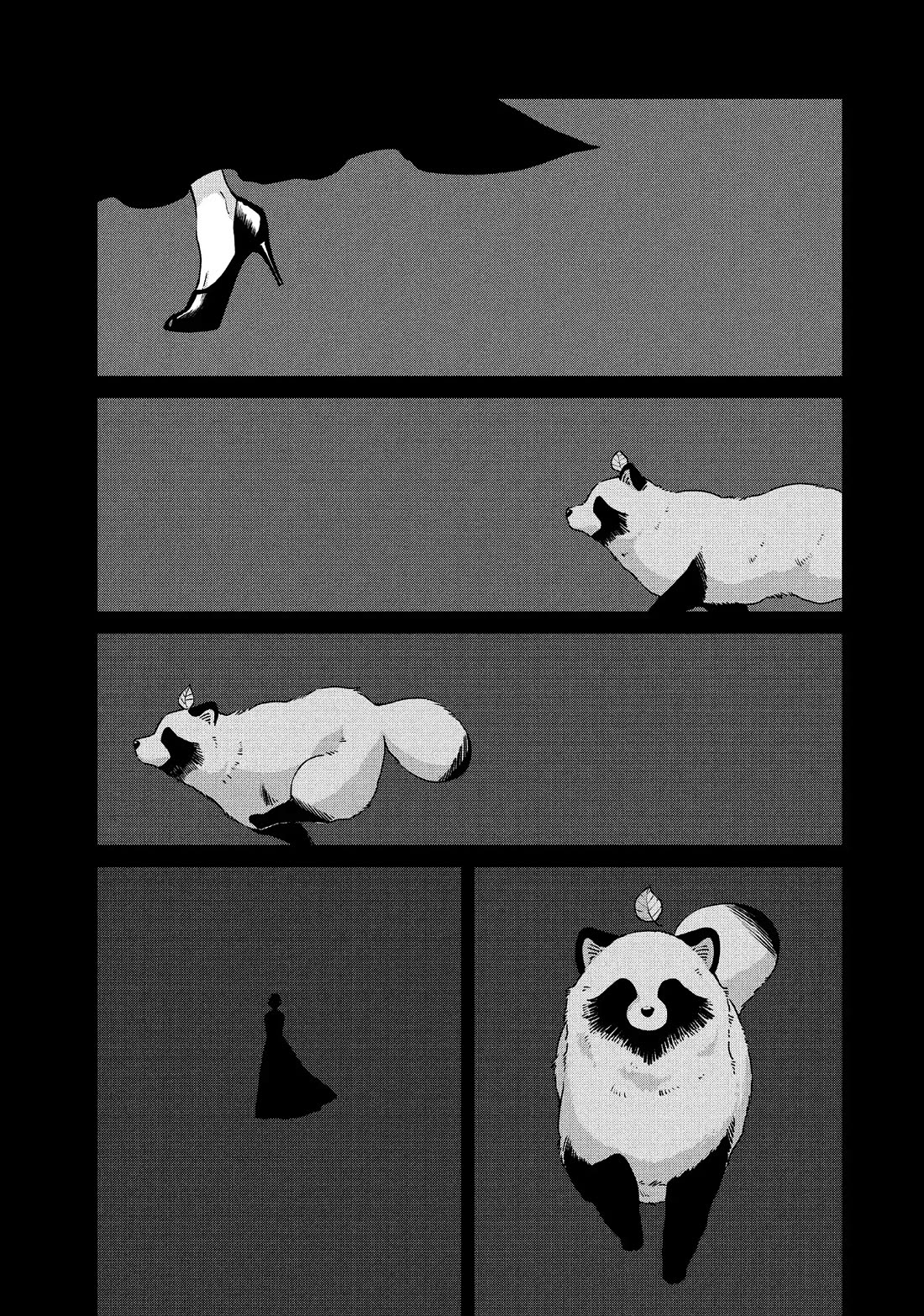 With You and the Rain chapter 77 page 9