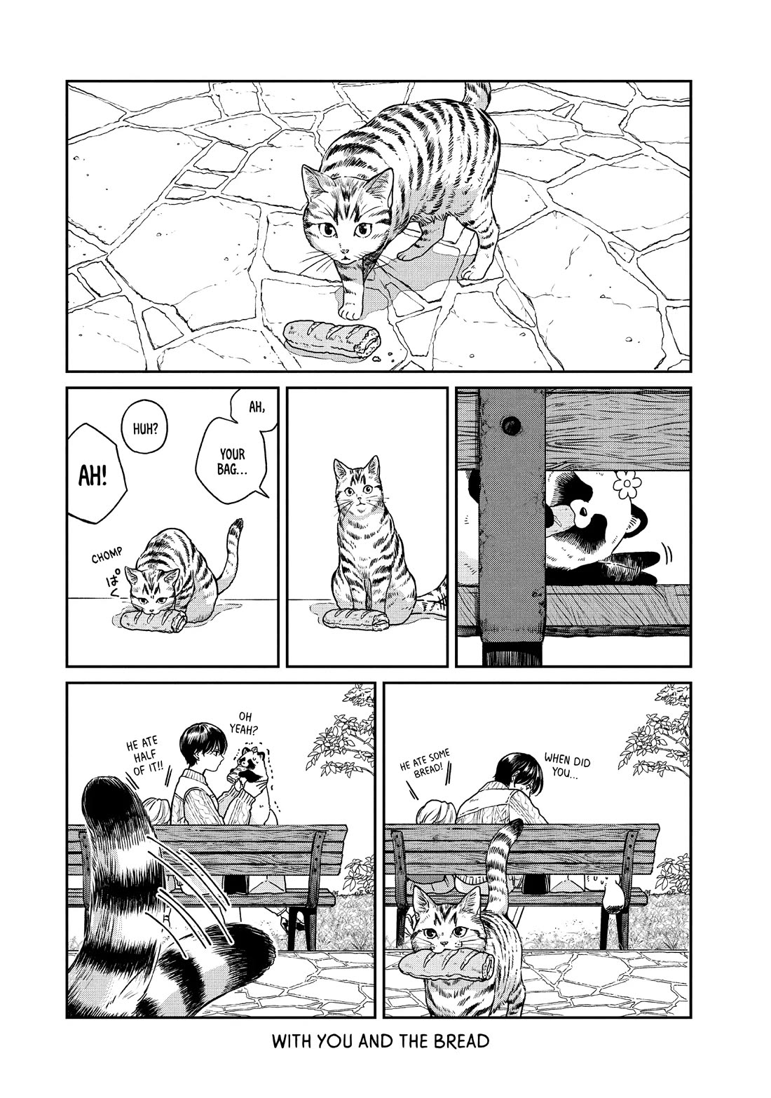 With You and the Rain chapter 78.5 page 12