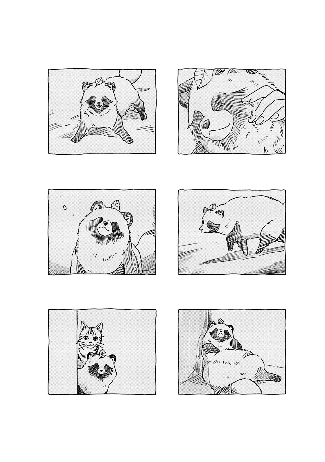 With You and the Rain chapter 78.5 page 13