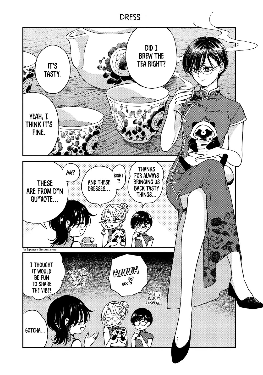 With You and the Rain chapter 78.5 page 2