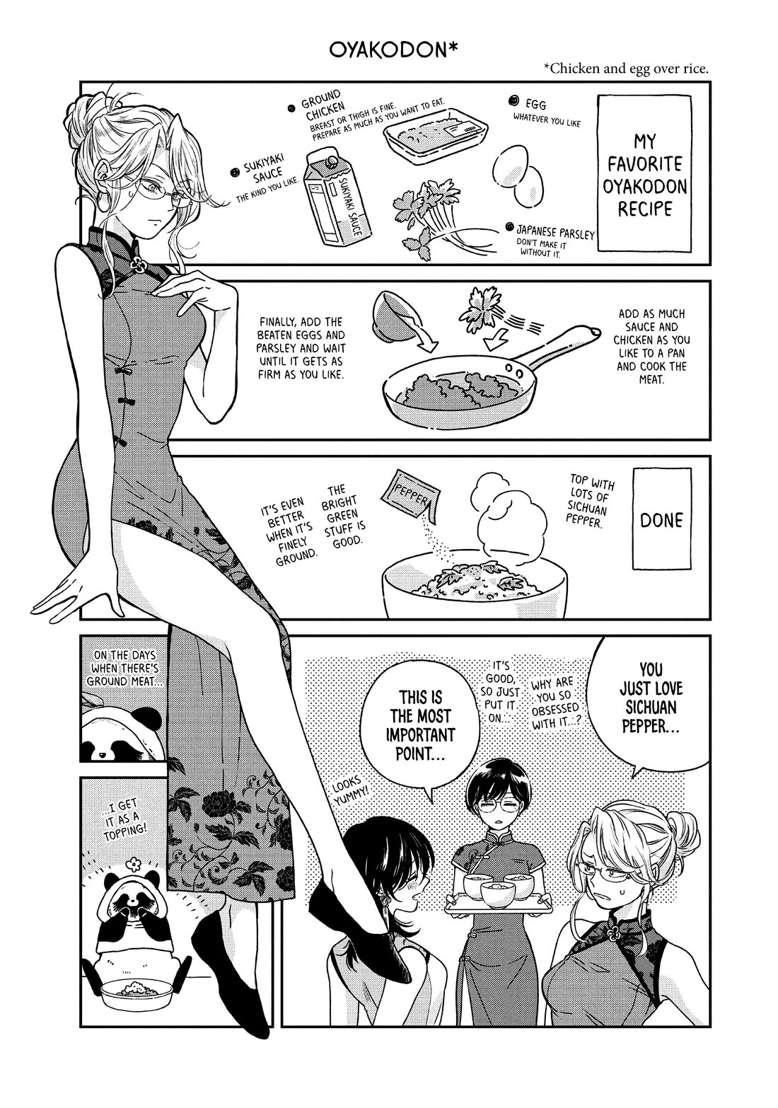 With You and the Rain chapter 78.5 page 3