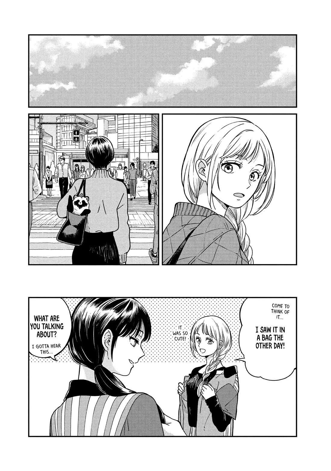 With You and the Rain chapter 78.5 page 8