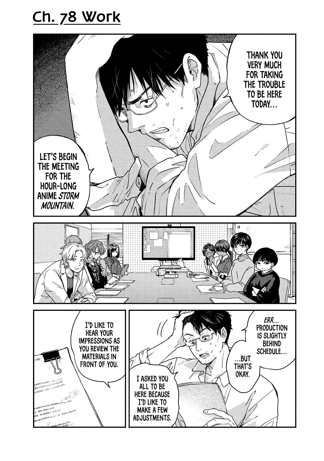 With You and the Rain chapter 78 page 1